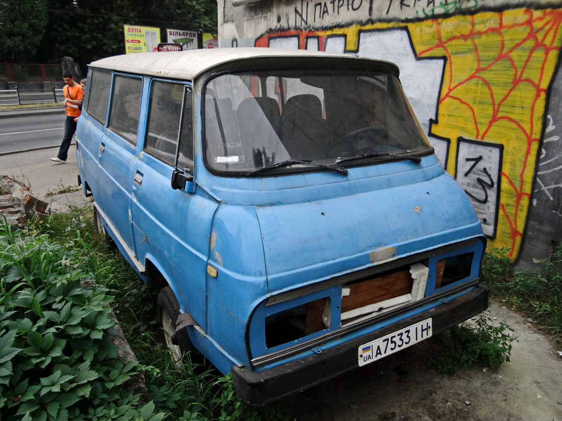 Lviv, Škoda 1203 # А 7533 ІН