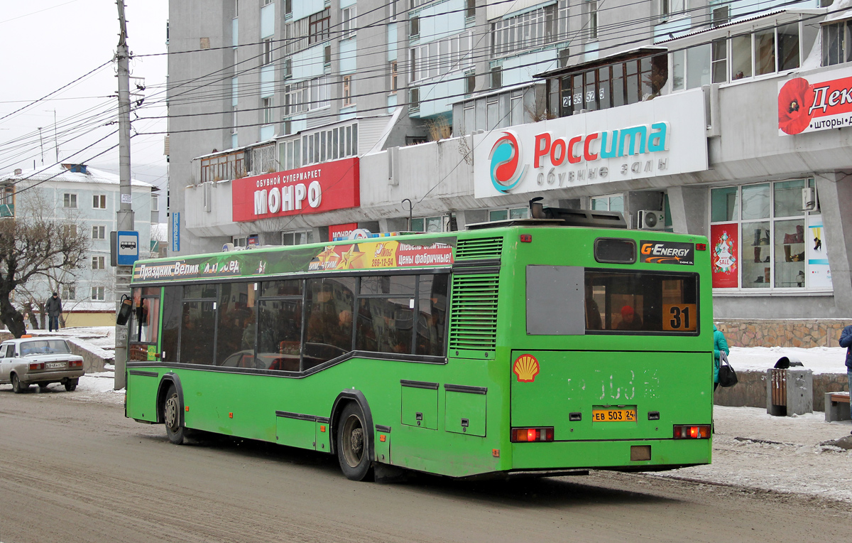 Krasnoyarsk, MAZ-103.075 # ЕВ 503 24