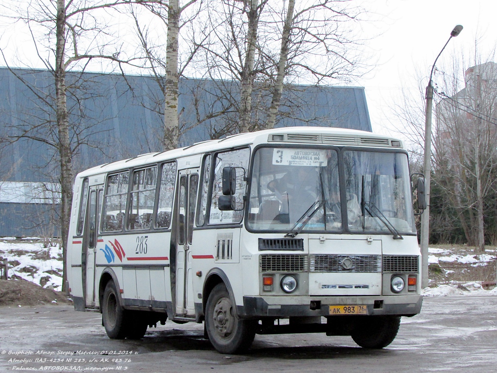 Rybinsk, PAZ-4234 č. 283