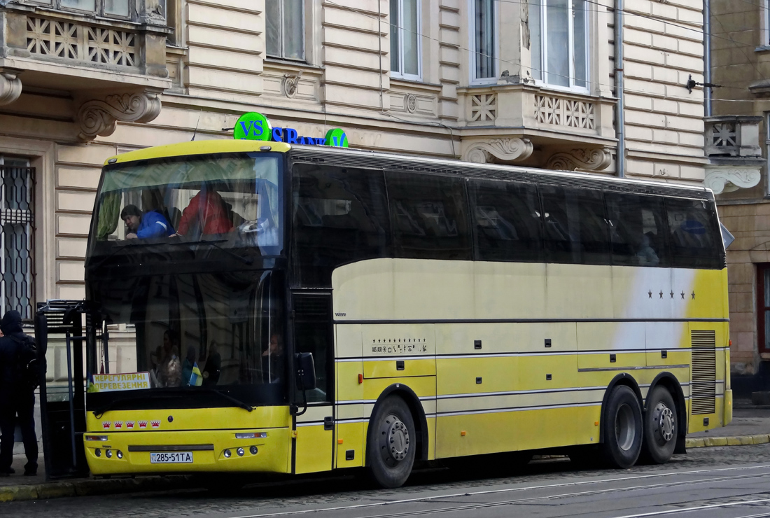 Lviv, Sunsundegui Vardino # 285-51 ТА