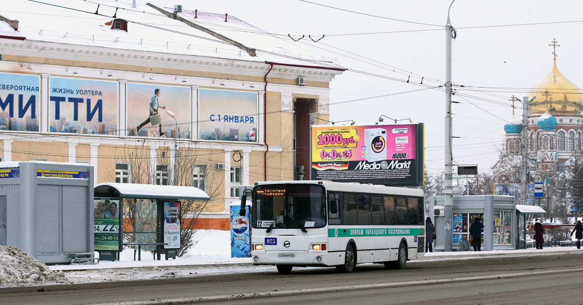 Omsk, LiAZ-5256.53 # 975