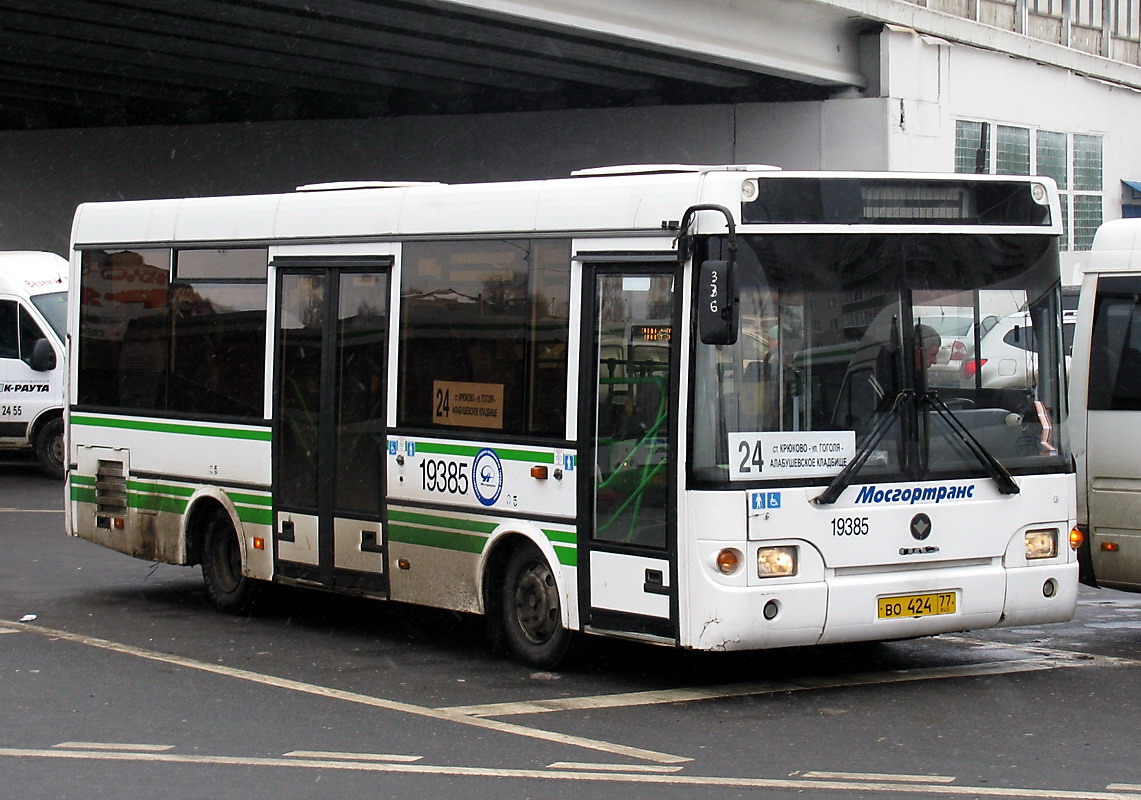 Moskva, PAZ-3237-01 (32370A) # 19385
