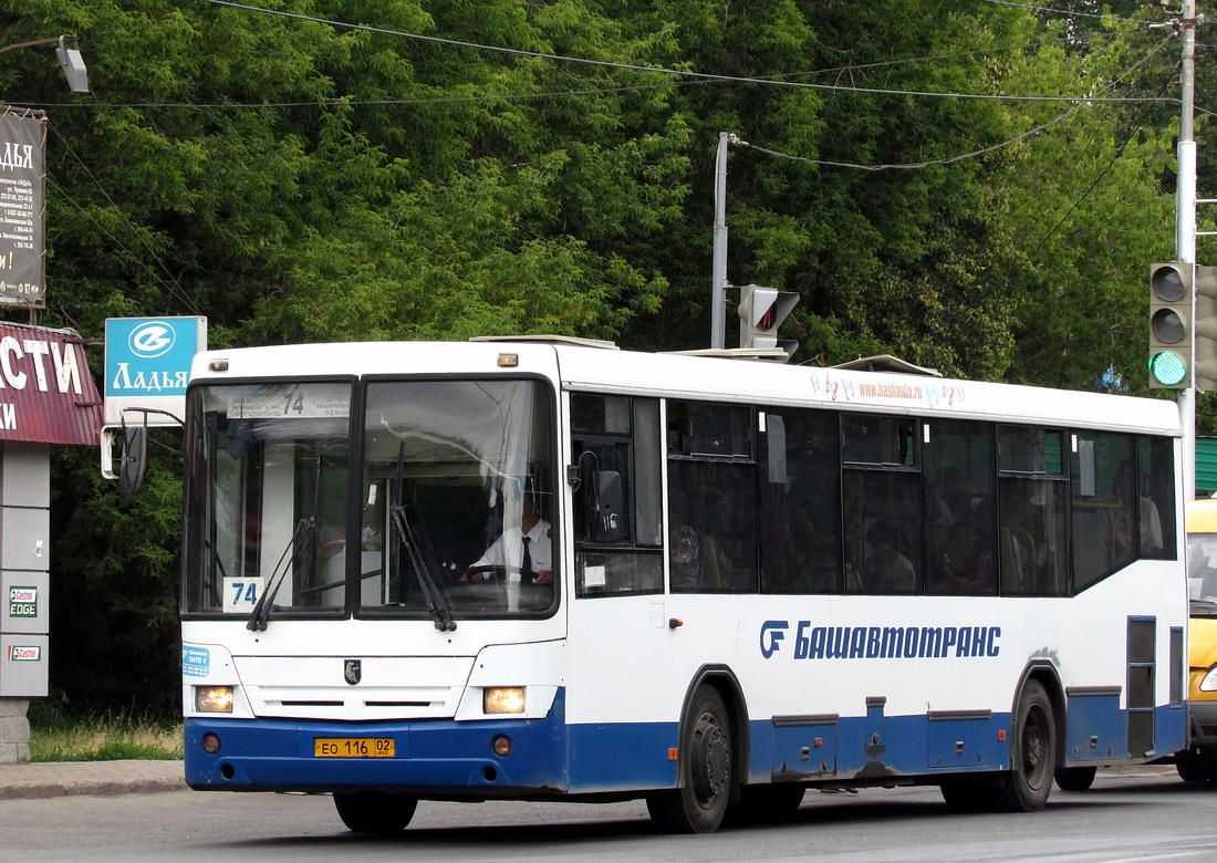 Ufa, NefAZ-5299-20-32 (5299CS*V) # 0320