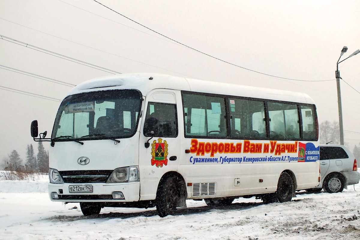 Berezovskiy, Hyundai County Kuzbass # 39