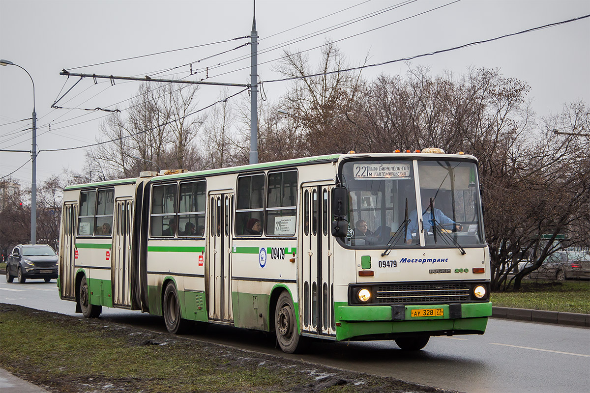 Moscow, Ikarus 280.33M # 09479