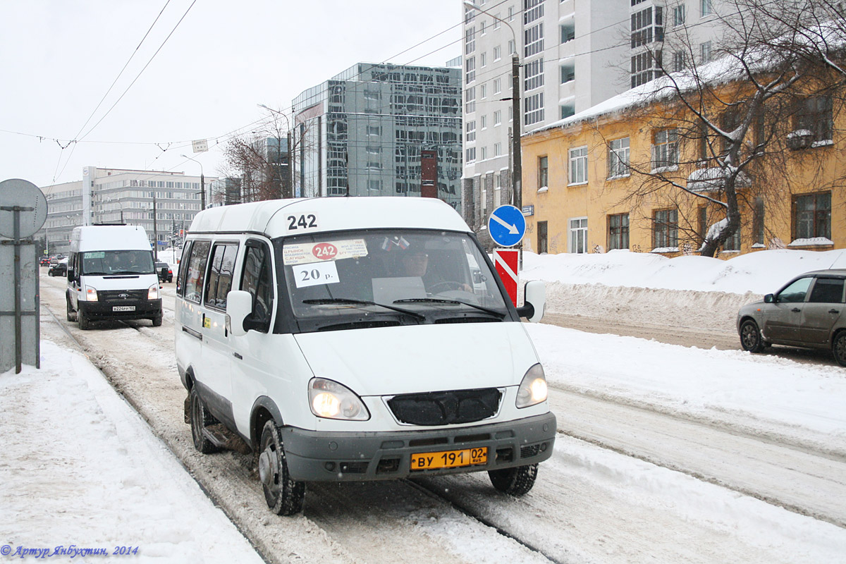 Ufa, GAZ-322132 # ВУ 191 02