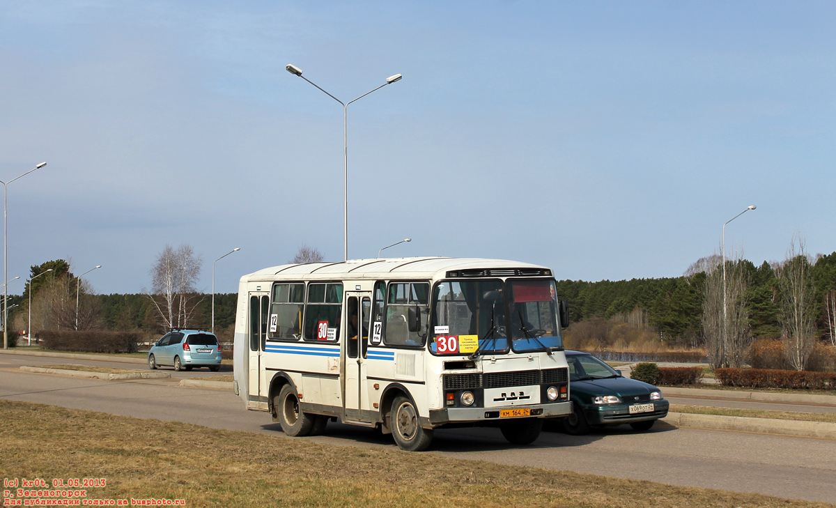 Zelenogorsk, PAZ-32054 (40, K0, H0, L0) # КМ 164 24