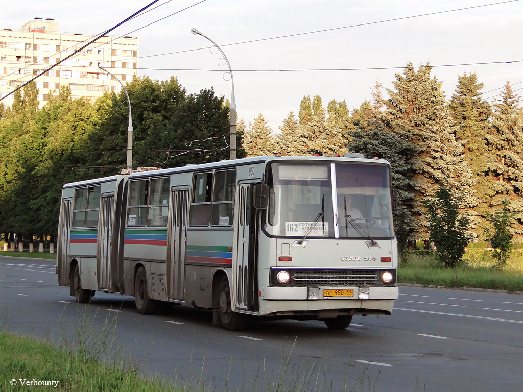 Тольятти, Ikarus 280.33 № ВР 950 63