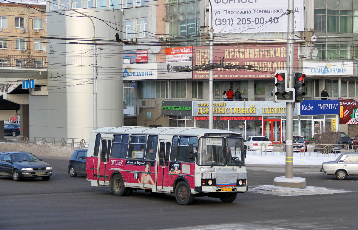 Krasnoyarsk, PAZ-4234 No. ЕА 723 24