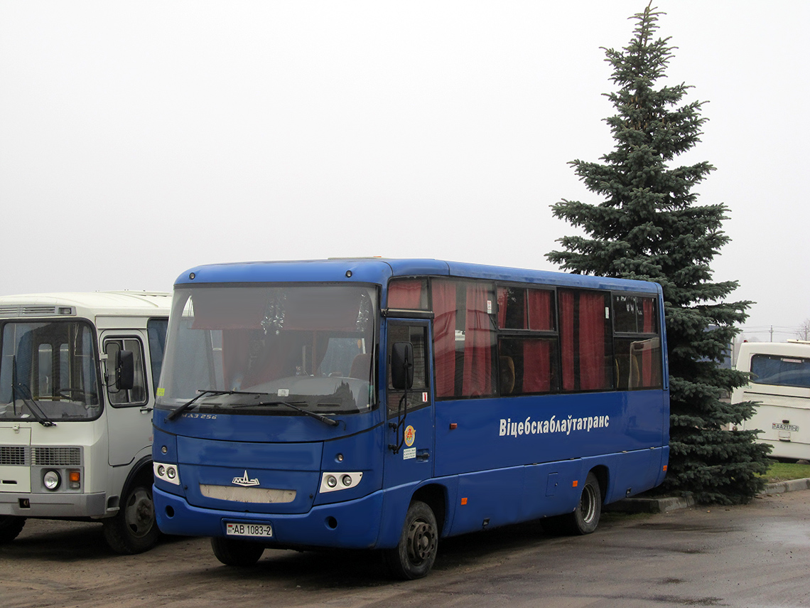 Braslav, MAZ-256.270 # 020291