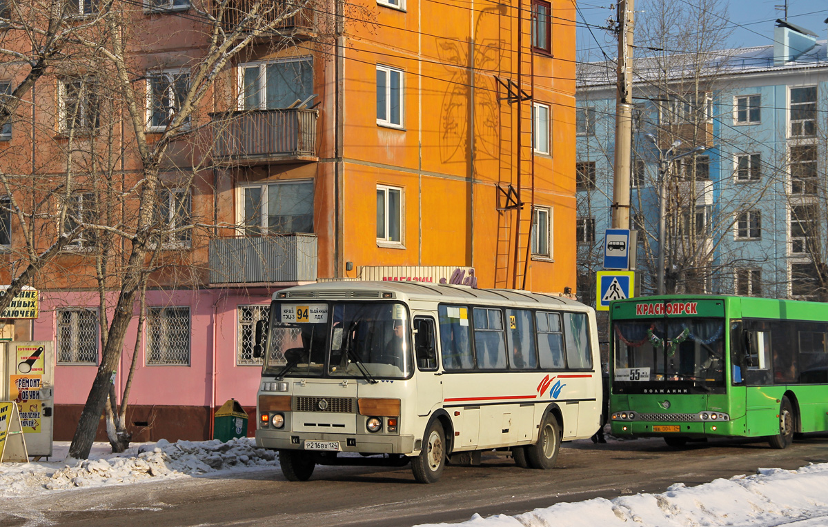 Krasnojarsk, PAZ-4234 č. Р 216 ВХ 124