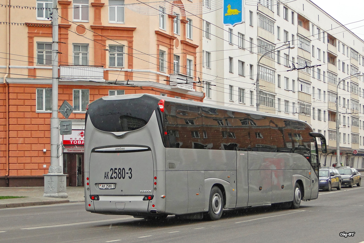 Gomel, Irisbus Magelys PRO 12M nr. 015717
