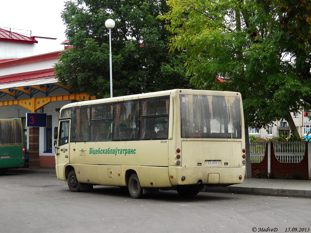 Beshenkovichi, MAZ-256.200 # 20648