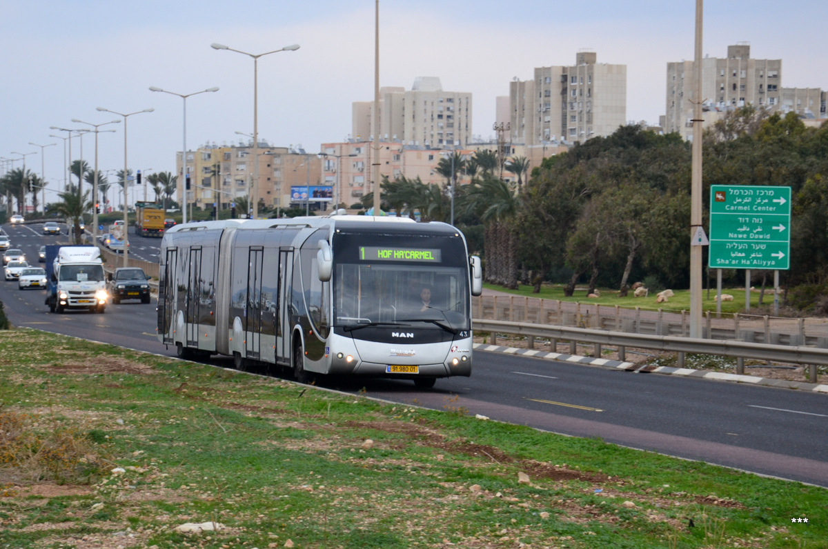 Haifa, Haargaz Metronit # 43