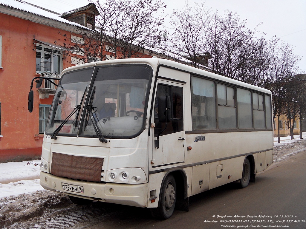 Rybinsk, PAZ-320402-05 (32042E, 2R) Nr. Х 222 МН 76