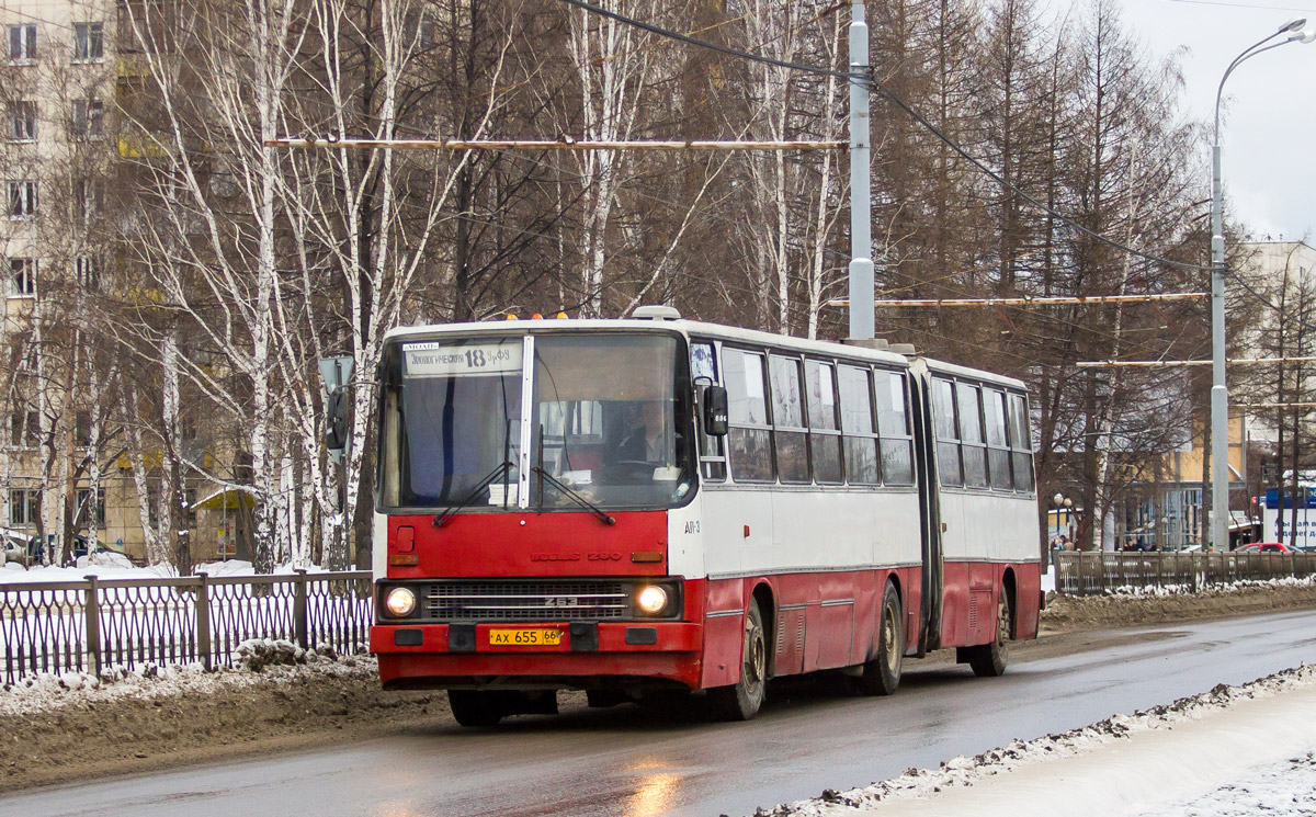 Ekaterinburg, Ikarus 280.80 № 886