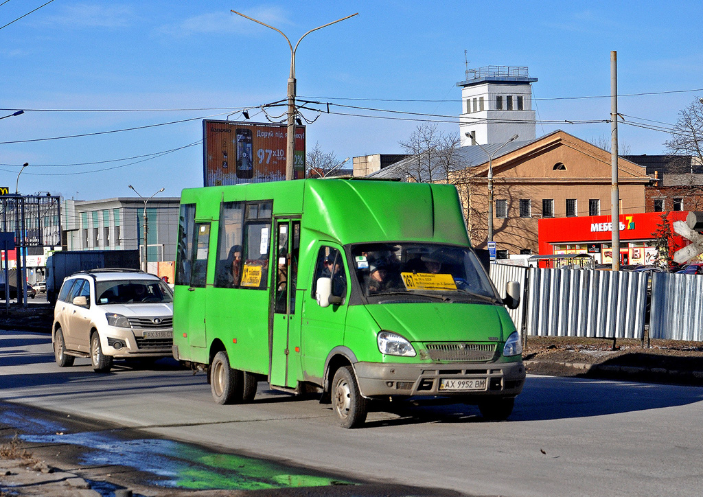 Kharkiv, Ruta 20 # АХ 9952 ВМ