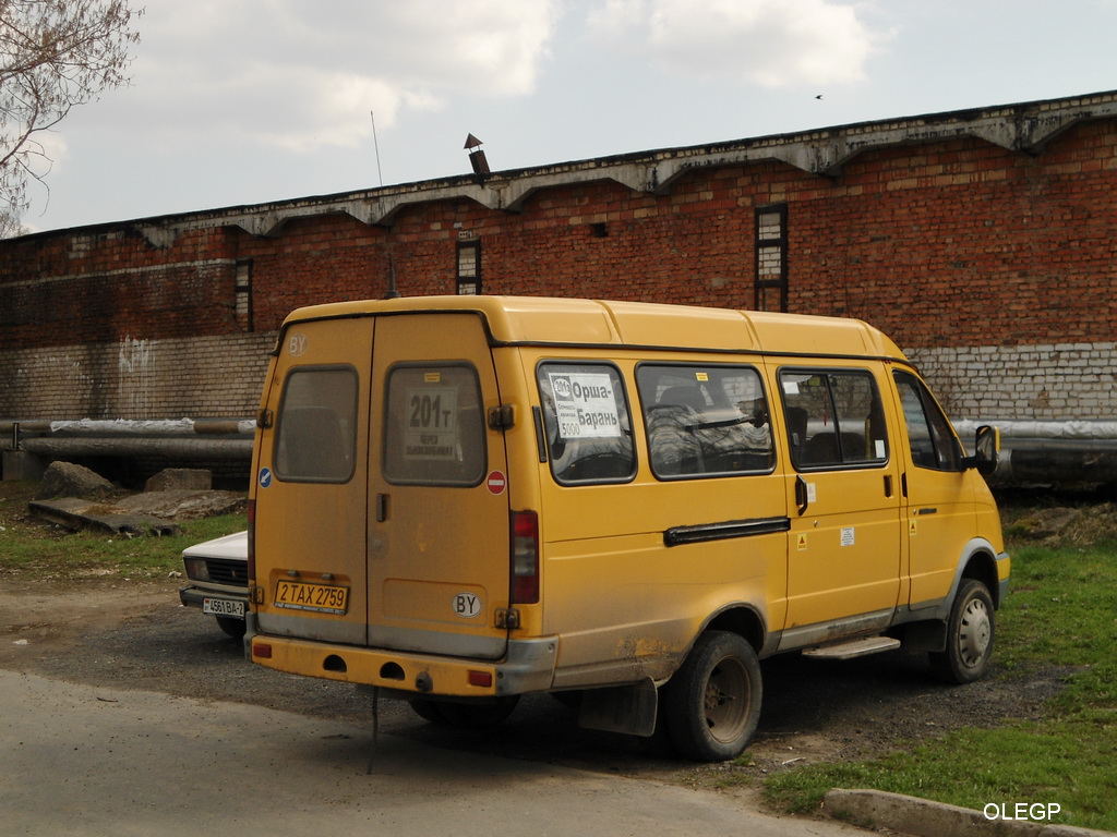 Orsha, GAZ-322132 # 2ТАХ2759