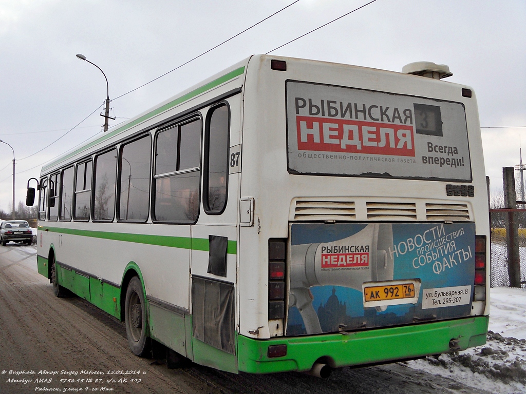 Rybinsk, LiAZ-5256.45 # 87