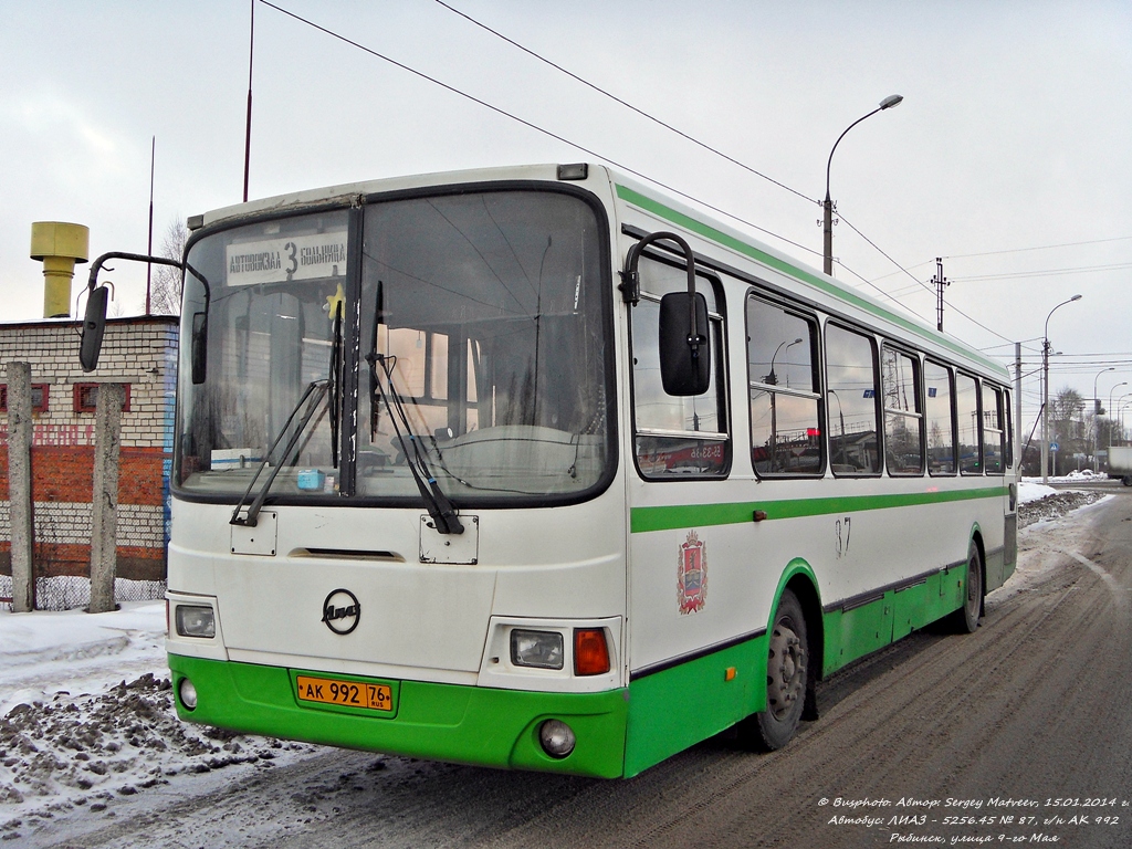 Rybinsk, LiAZ-5256.45 # 87