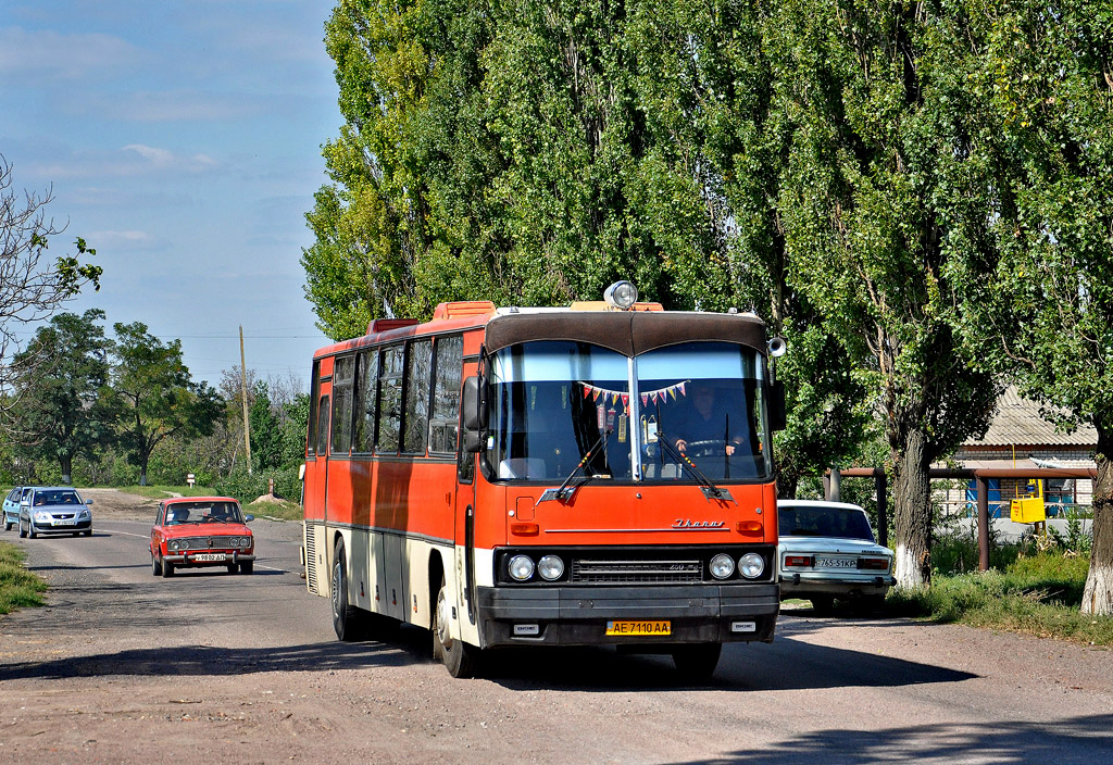 Апостолове, Ikarus 250.59 № АЕ 7110 АА