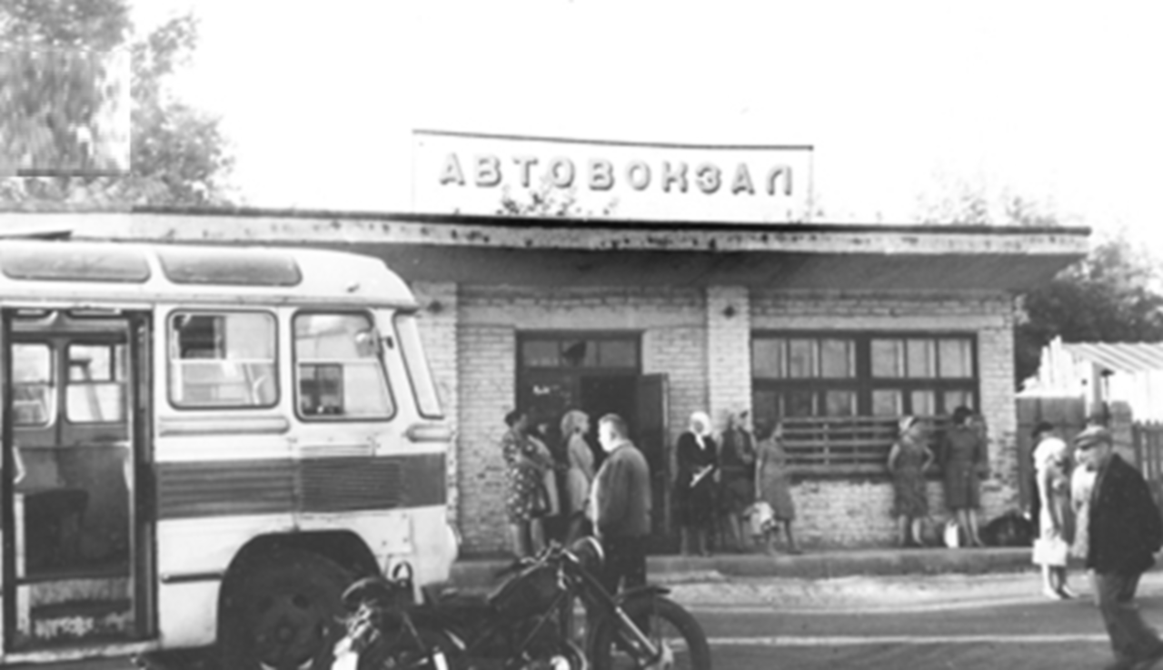 Kotovsk — Miscellaneous photos