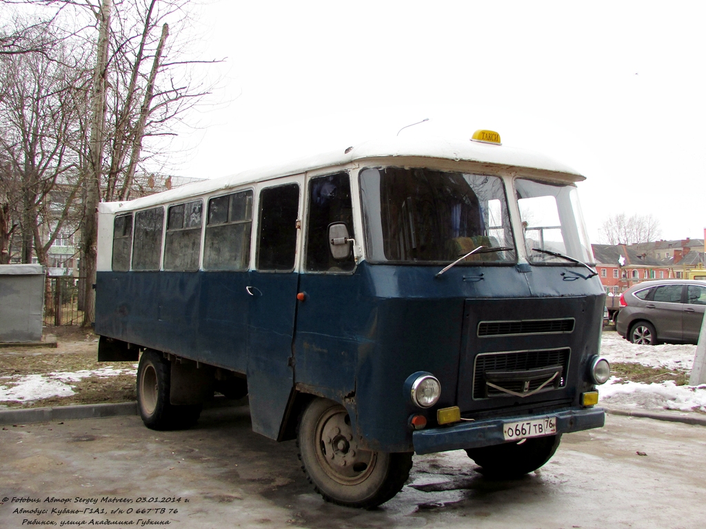 Rybinsk, Kuban-Г1А1 # О 667 ТВ 76