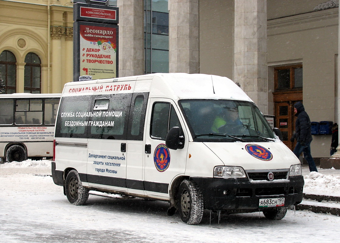 Moscow, FIAT Ducato 244 [RUS] # А 683 СН 197