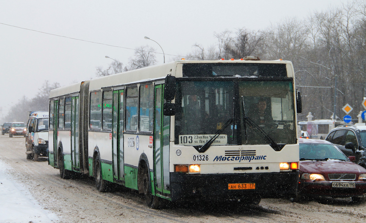 Moscow, Ikarus 435.17A №: 01326