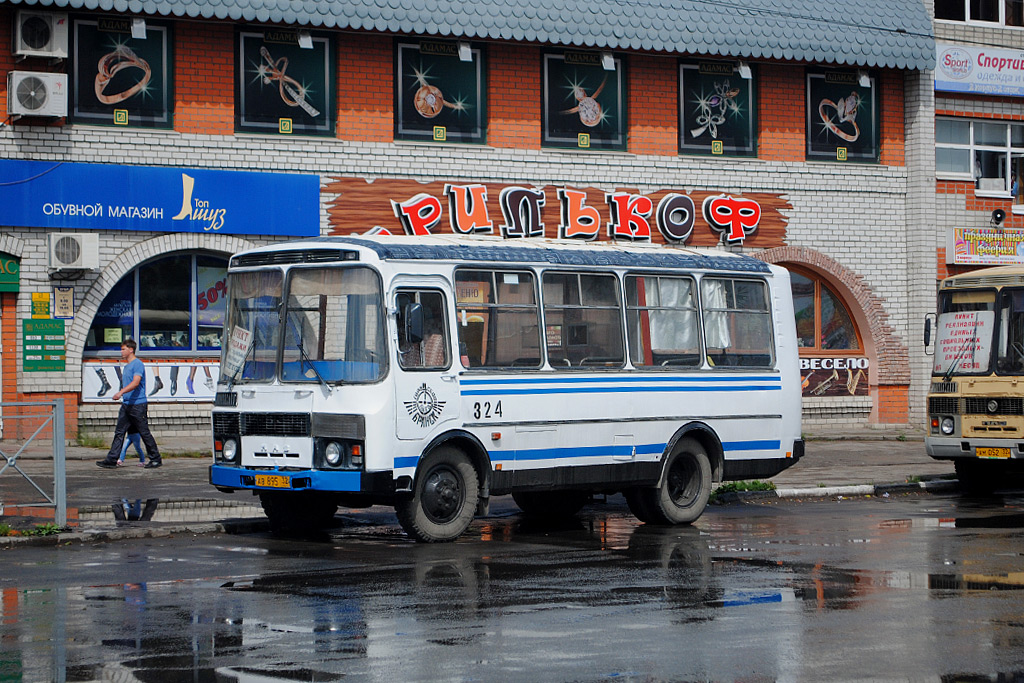 Bryansk, PAZ-3205* # 324