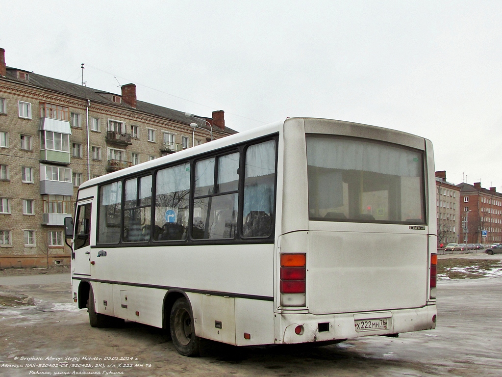 Рыбинск, ПАЗ-320402-05 (32042E, 2R) № Х 222 МН 76