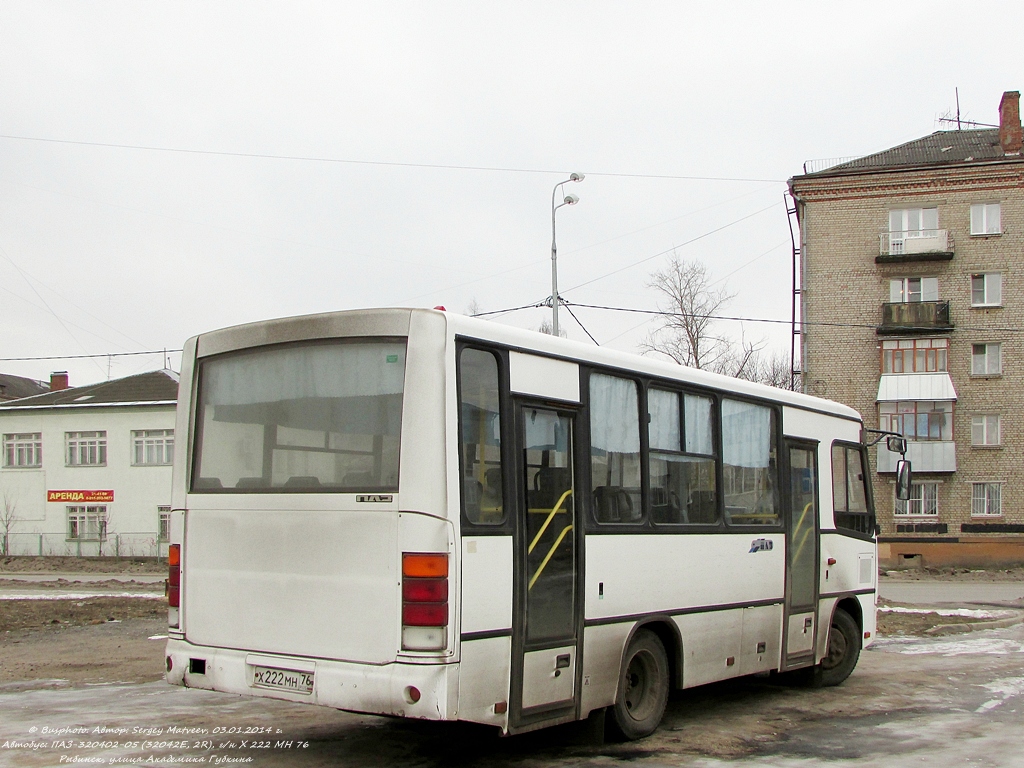 Rybinsk, PAZ-320402-05 (32042E, 2R) # Х 222 МН 76