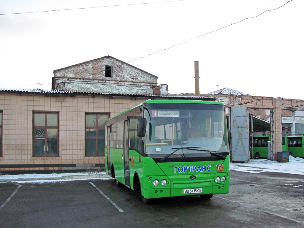 Lugansk, Bogdan А20111 № 004