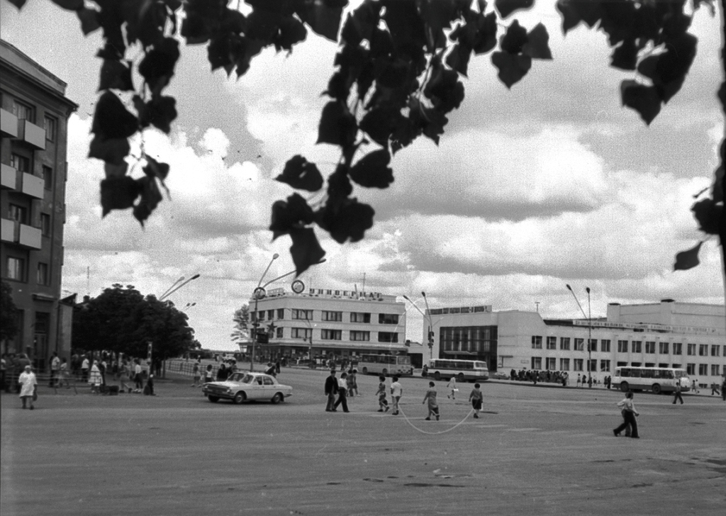 Mozyr — Old photos