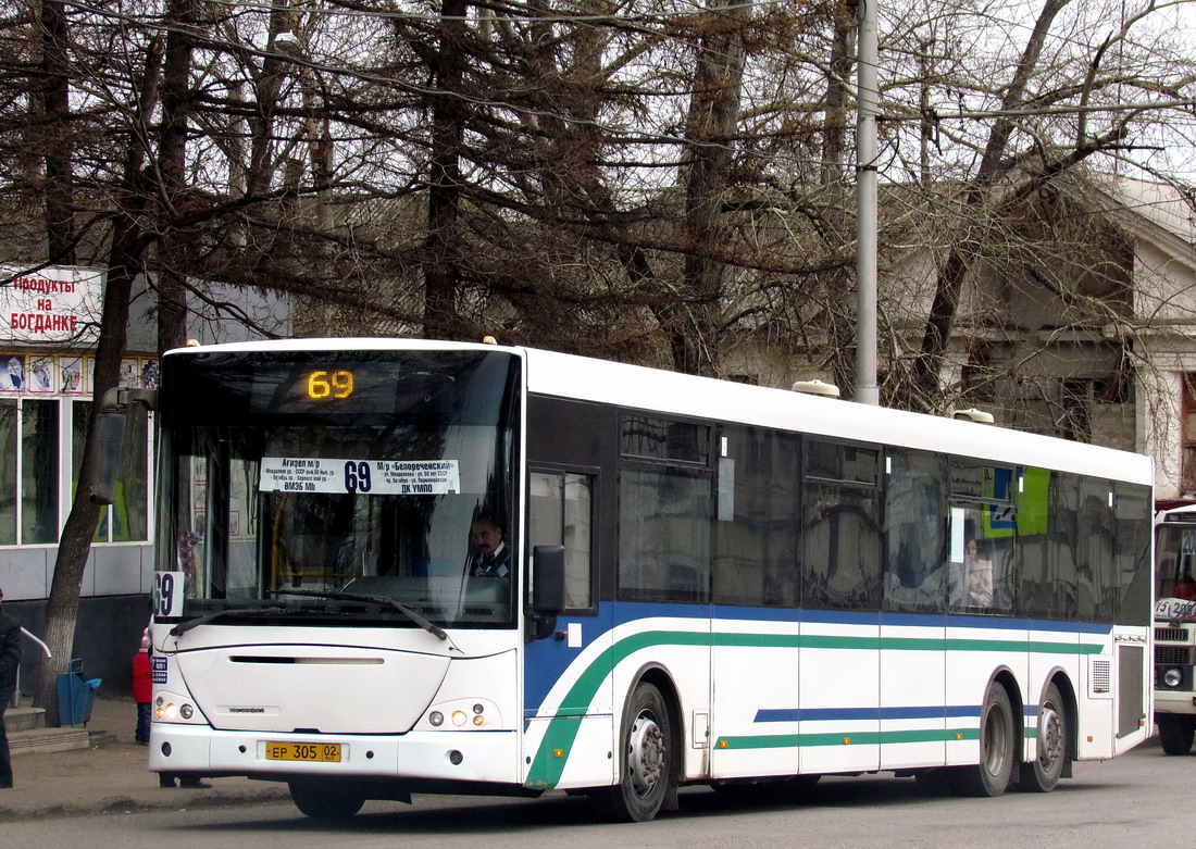 Ufa, VDL-NefAZ-52998 Transit # 0221