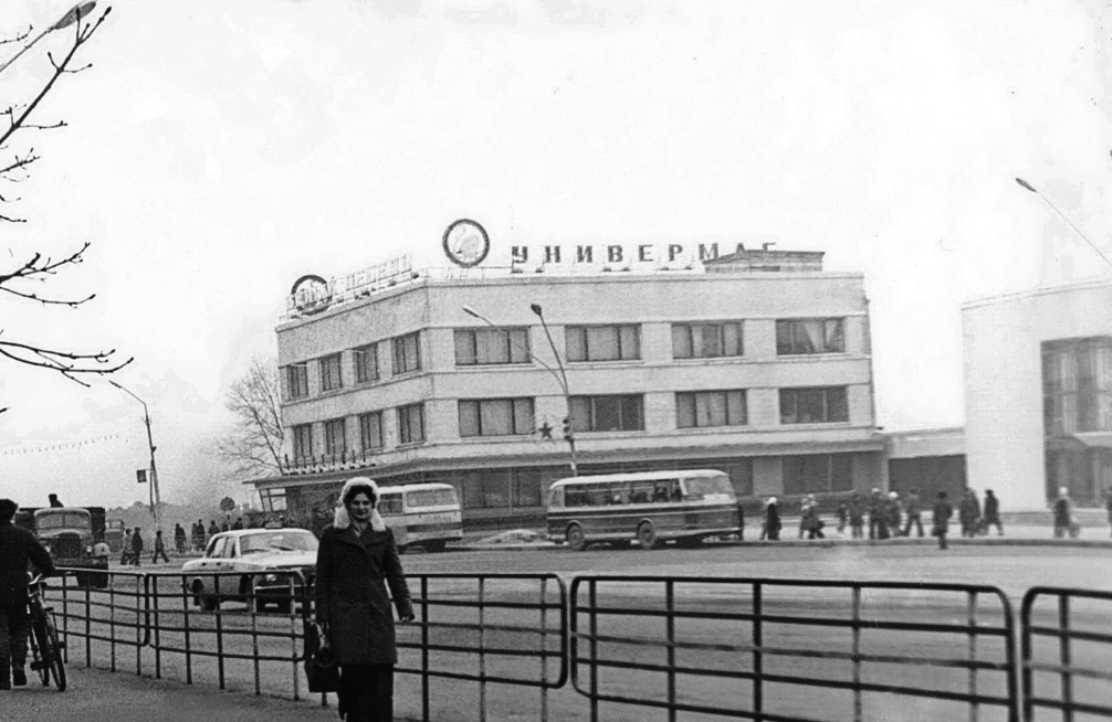 Mozyr — Old photos