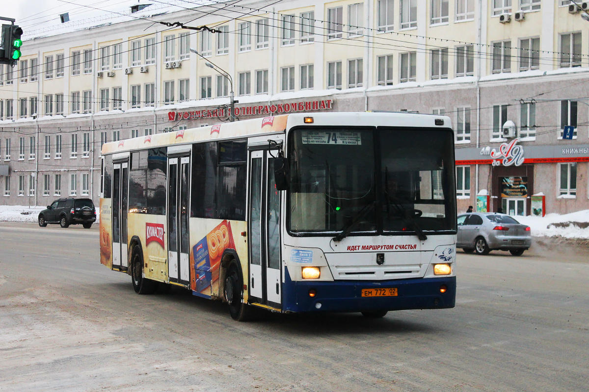 Ufa, NefAZ-5299-20-32 (5299CS*V) # 0105