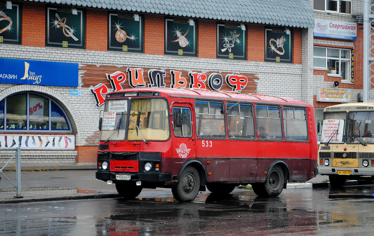 Bryansk, PAZ-3205* # 533