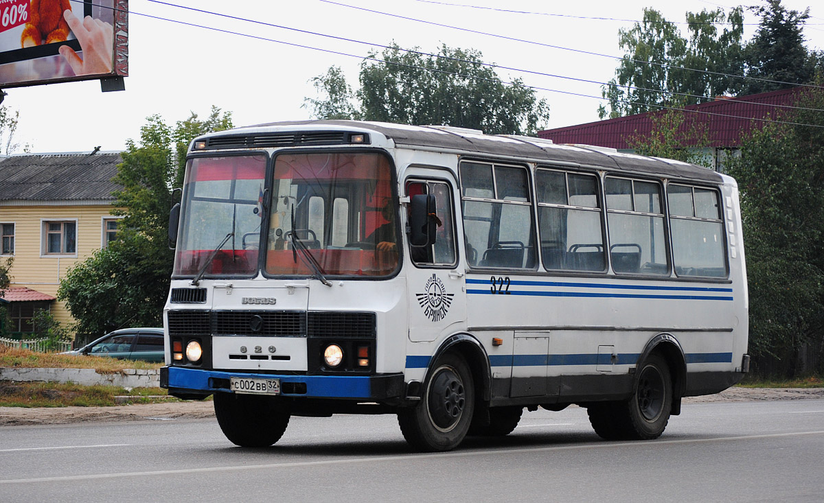 Брянск, ПАЗ-3205-110 (32050R) № 322
