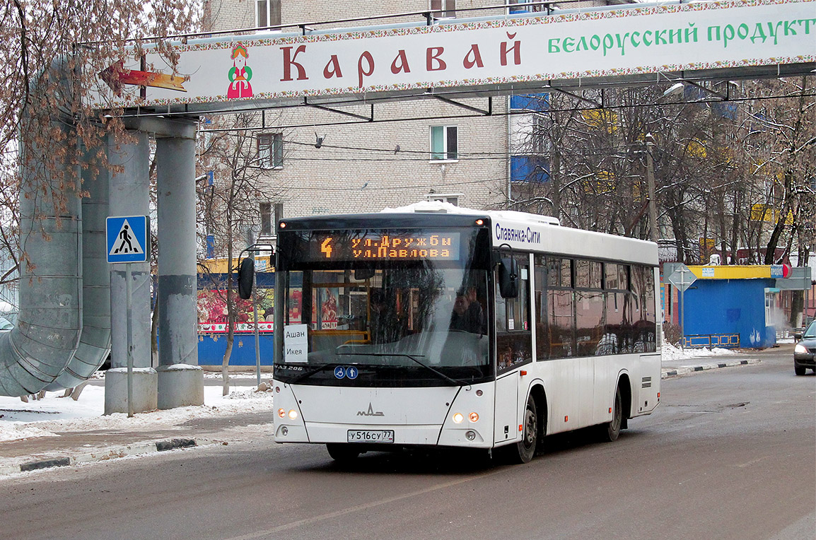 Khimki, MAZ-206.085 # У 516 СУ 77