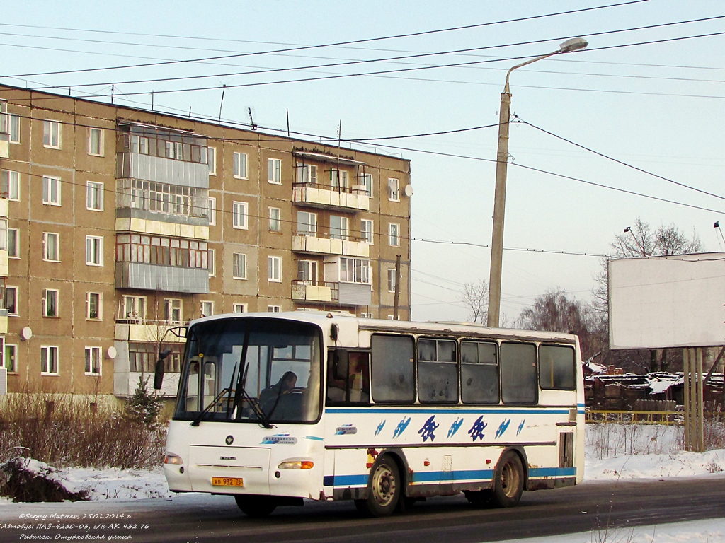 Rybinsk, PAZ-4230-03 nr. АВ 932 76