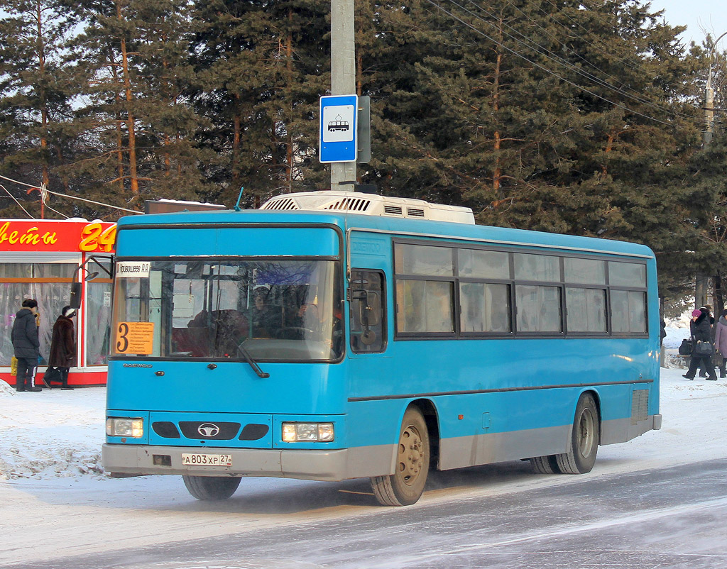 Komsomolsk-on-Amur, Daewoo BS106 # А 803 ХР 27