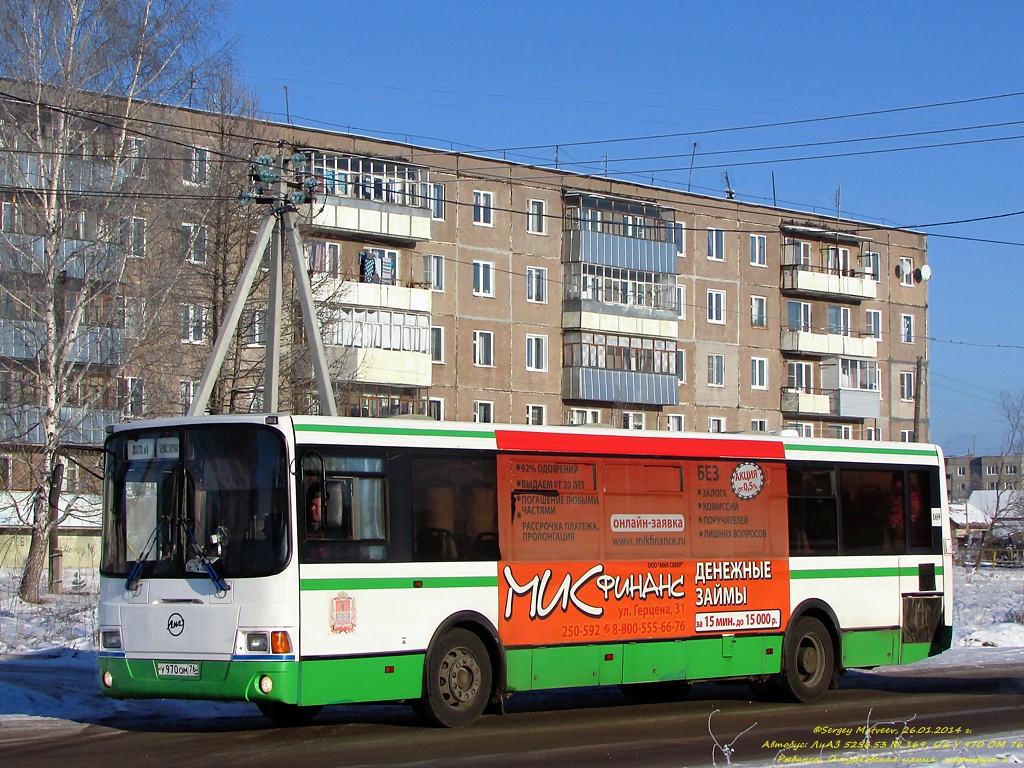 Rybinsk, LiAZ-5256.53 č. 169