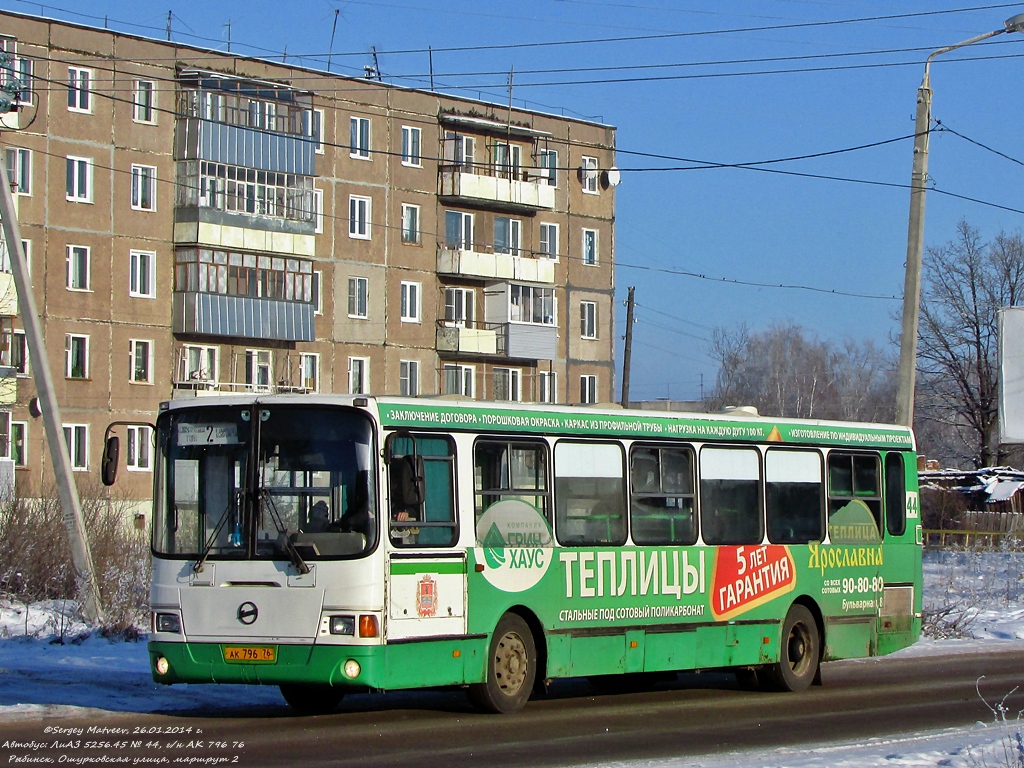 Rybinsk, LiAZ-5256.45 # 44