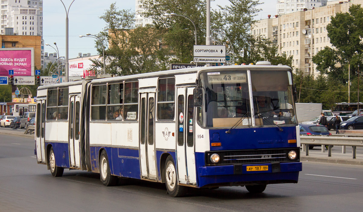 Ekaterinburg, Ikarus 280.80 # 954