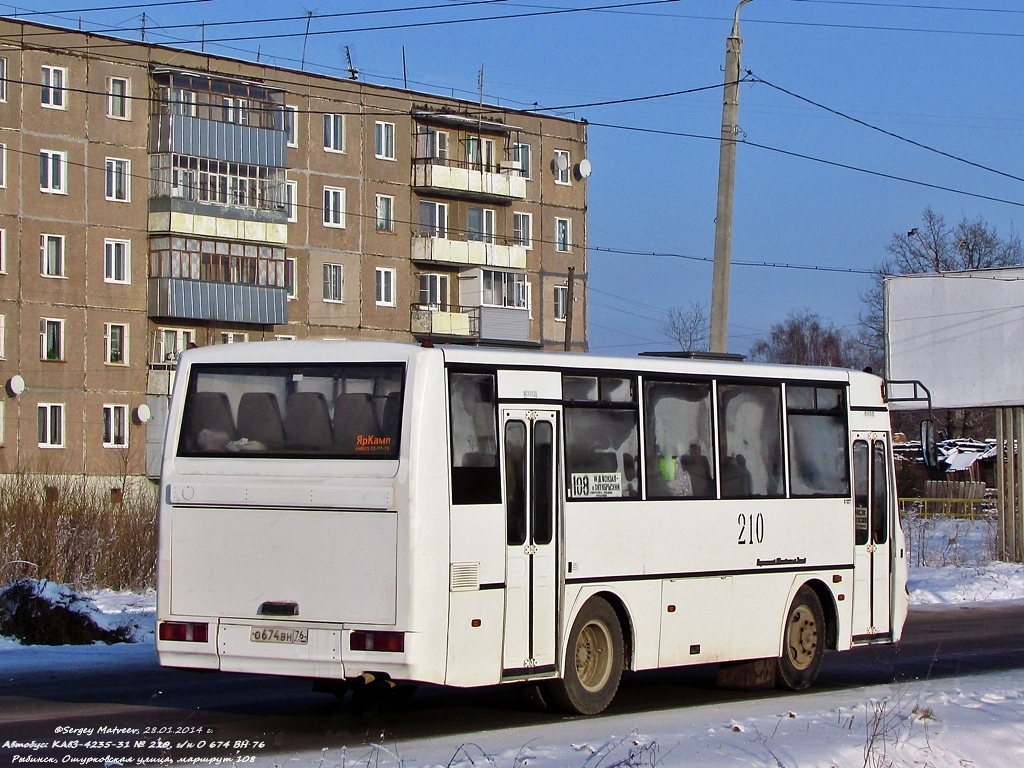 Rybinsk, KAvZ-4235-31 # 210