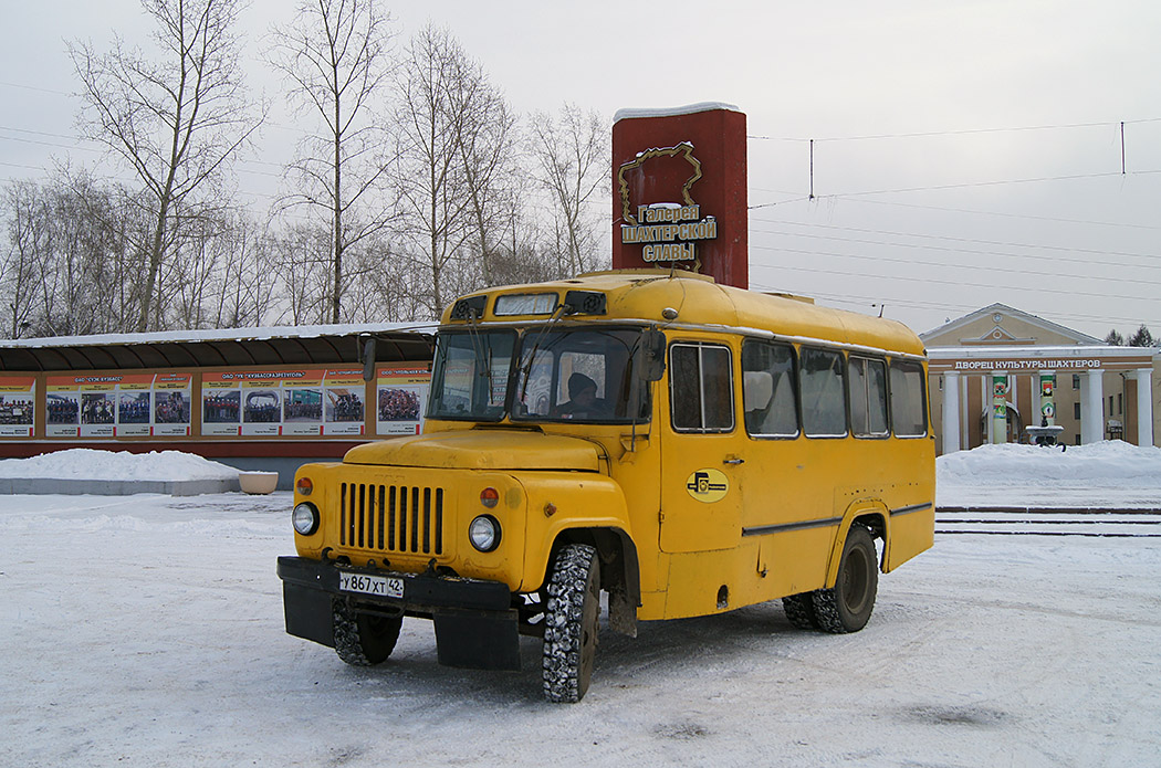 Kemerovo, KAvZ-3271 č. У 867 ХТ 42