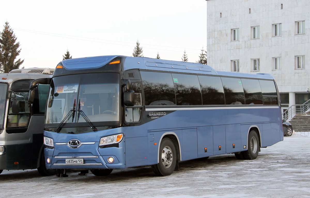 Назарово, Kia Granbird Parkway # О 835 МВ 124