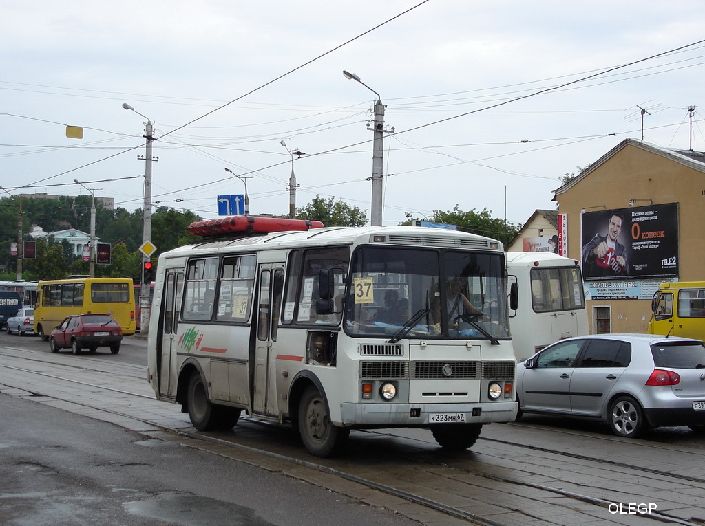 Smolensk, PAZ-32054 (40, K0, H0, L0) nr. К 323 МН 67
