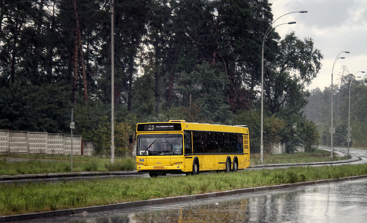 Kyiv, MAZ-107.467 # 4219